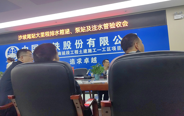 潮水調蓄功能難不倒一體化泵閘