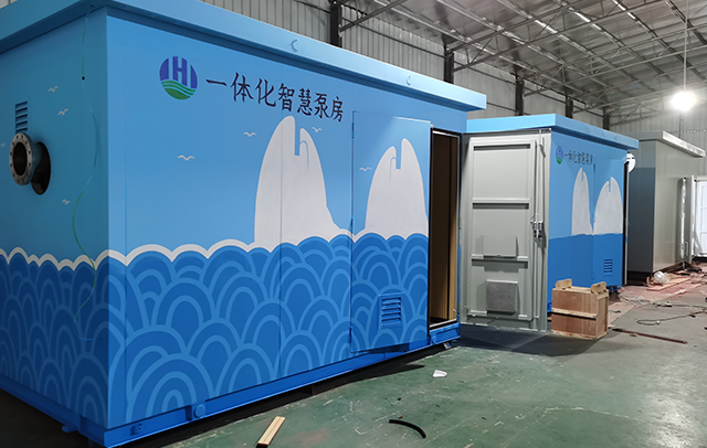 美麗鄉(xiāng)村建設村村通工程